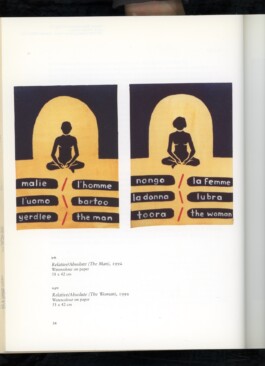 759.994 AUS - 759.994 DES